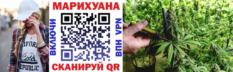 Где купить Белоярский ГАШИШ АМФЕТАМИН МДМА Конопля Мефедрон