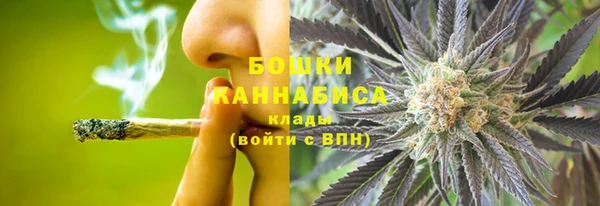 MDMA Алексеевка