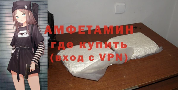 COCAINE Алексин