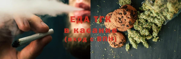 jwh Алзамай
