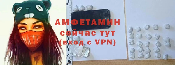 jwh Алзамай