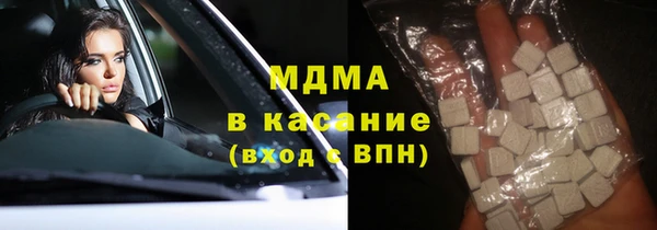 COCAINE Алексин
