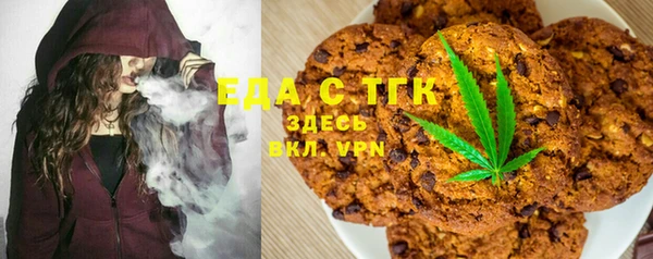 COCAINE Алексин