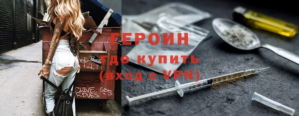 jwh Алзамай