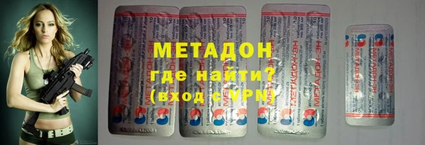 jwh Алзамай