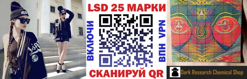 Марки N-bome 1,5мг  Белоярский 