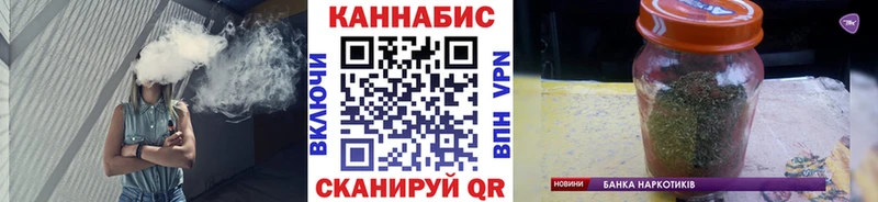 ссылка на мегу онион  Белоярский  мориарти наркотические препараты  Марихуана марихуана 